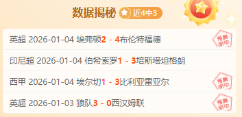 恩佐回忆录,跟随梅西脚,步成长,凯发K8入口,凯发线上入口,凯发下载app,凯发K8娱乐