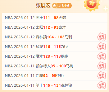 亚冠惊现黑,李圣龙惨遭,恶意踩踏,凯发K8入口,凯发线上入口,凯发下载app,凯发K8娱乐