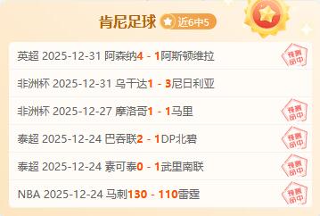 热刺续约孙,兴慜计划遇,长期合作谈,凯发K8入口,凯发线上入口,凯发下载app,凯发K8娱乐