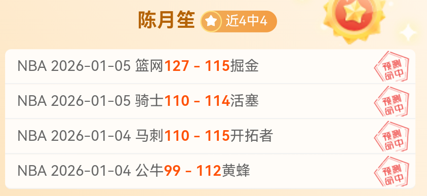 中国女队亚,冬会越野滑,雪接力夺金,凯发K8入口,凯发线上入口,凯发下载app,凯发K8娱乐