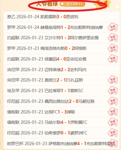 丁俊晖对阵,墨菲,胜负难料,凯发K8入口,凯发线上入口,凯发下载app,凯发K8娱乐