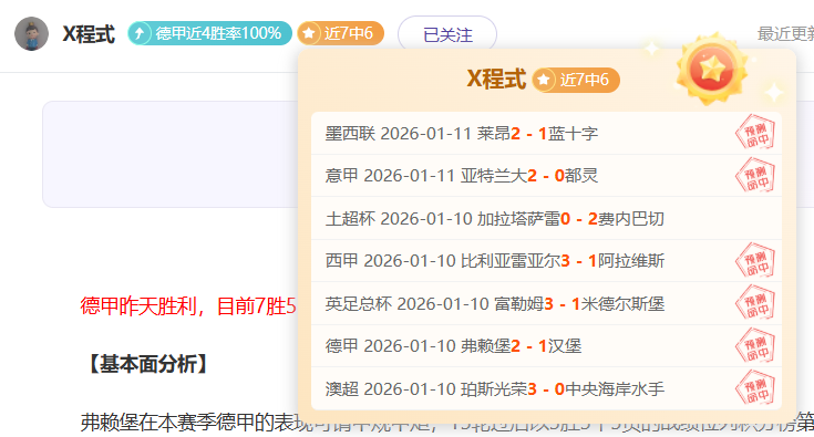 印尼砸,万欧引进防,线引争议,凯发K8入口,凯发线上入口,凯发下载app,凯发K8娱乐