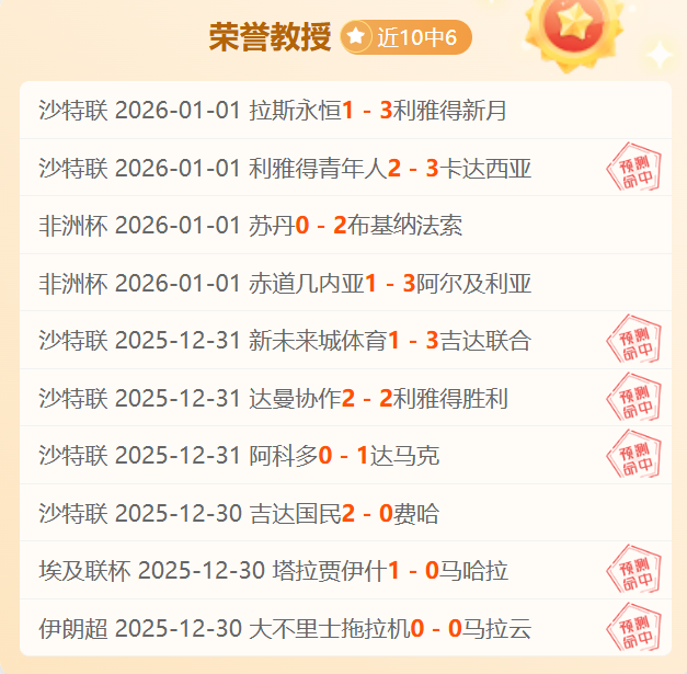 揭秘,墨尔本城主,场激战,凯发K8入口,凯发线上入口,凯发下载app,凯发K8娱乐