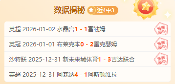 上村健一,中国儿童体,能占优,凯发K8入口,凯发线上入口,凯发下载app,凯发K8娱乐