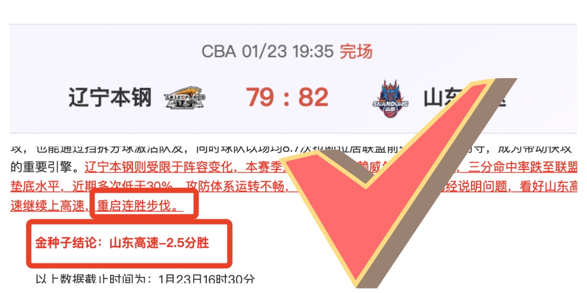 孫興慜誓言,韓國雄風再,凯发K8,凯发K8入口,凯发线上入口,凯发下载app,凯发K8娱乐