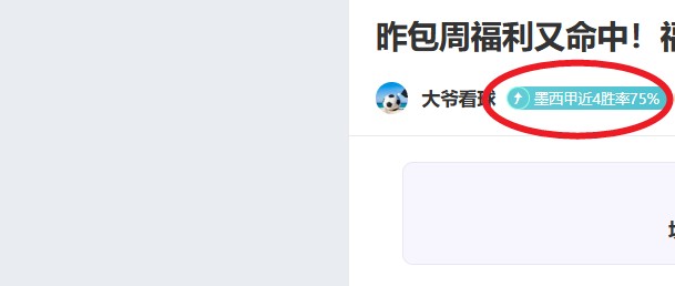 拉什福德倾,情分享,西班牙海鲜,凯发K8入口,凯发线上入口,凯发下载app,凯发K8娱乐