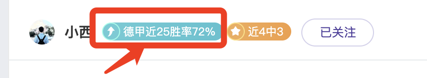 利物浦以,击败南安普,英超领头羊,凯发K8入口,凯发线上入口,凯发下载app,凯发K8娱乐