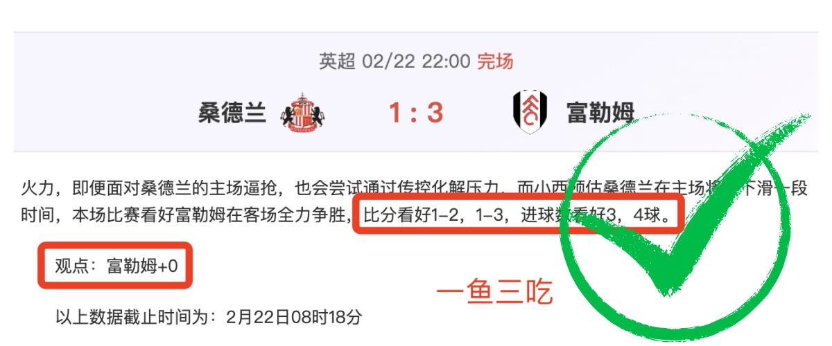 全红婵戴,劳力士,引热议,凯发K8入口,凯发线上入口,凯发下载app,凯发K8娱乐