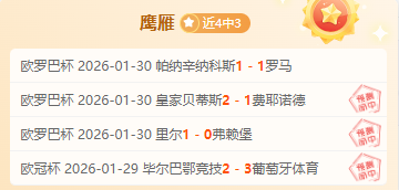 蒯曼力克曾,石洵瑶封印,印度选手,凯发K8入口,凯发线上入口,凯发下载app,凯发K8娱乐