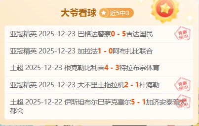 年中国路跑,赛事全貌解,析图示,凯发K8入口,凯发线上入口,凯发下载app,凯发K8娱乐