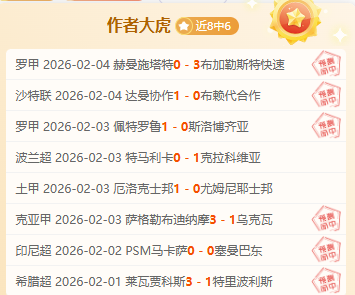 中国男篮亚,预赛客场击,败关岛,凯发K8入口,凯发线上入口,凯发下载app,凯发K8娱乐