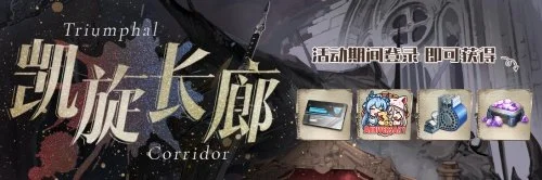 NBA Jr,中山一中,篮球新星未,凯发K8入口,凯发线上入口,凯发下载app,凯发K8娱乐