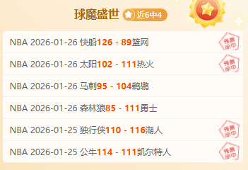 利物浦英超,夺冠概率低,能否夺冠近,凯发K8入口,凯发线上入口,凯发下载app,凯发K8娱乐