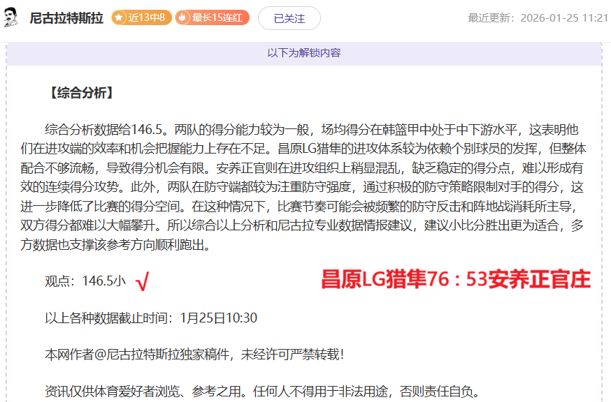 丹麦教练盛,罗天赋卓绝,独领风骚的,凯发K8入口,凯发线上入口,凯发下载app,凯发K8娱乐