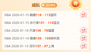 激情对决,意乙焦点战,恩特拉迎战,凯发K8入口,凯发线上入口,凯发下载app,凯发K8娱乐