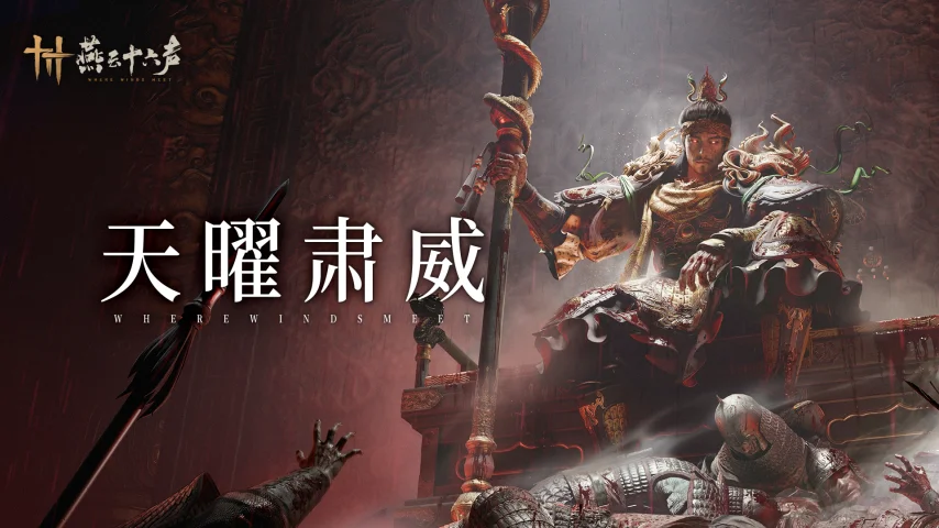 逆境锻造辉,马特乌斯冠,军征途,凯发K8入口,凯发线上入口,凯发下载app,凯发K8娱乐