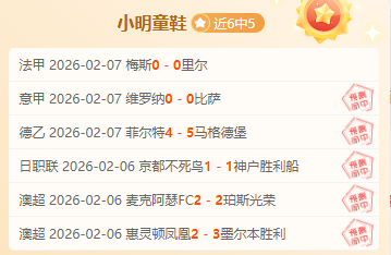 哈尔滨亚冬,冰雪狂欢,第九届盛会,凯发K8入口,凯发线上入口,凯发下载app,凯发K8娱乐