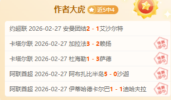 视频,启航新航向,水利高效进,凯发K8入口,凯发线上入口,凯发下载app,凯发K8娱乐