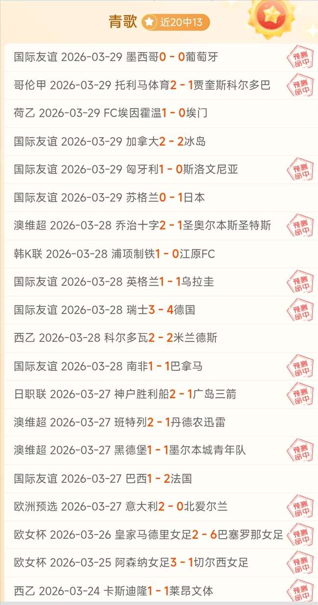 视频,启航新航向,水利高效进,凯发K8入口,凯发线上入口,凯发下载app,凯发K8娱乐