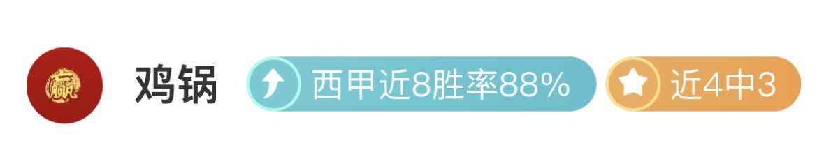 派拉蒙新片,大乐透期号,专家质合推,凯发K8入口,凯发线上入口,凯发下载app,凯发K8娱乐