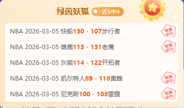 帕夫洛維奇,聖西羅之戀,維迪奇成我,凯发K8入口,凯发线上入口,凯发下载app,凯发K8娱乐