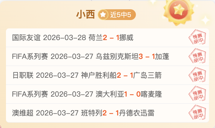 所罗门群岛,发生,级地震,凯发K8入口,凯发线上入口,凯发下载app,凯发K8娱乐