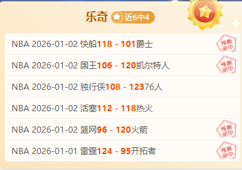 托蒂低调称,我与马拉多,纳不可同日,凯发K8入口,凯发线上入口,凯发下载app,凯发K8娱乐