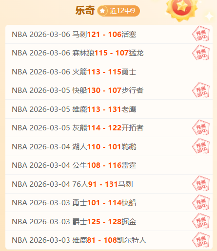 托蒂低调称,我与马拉多,纳不可同日,凯发K8入口,凯发线上入口,凯发下载app,凯发K8娱乐