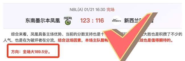 美洲杯百年,庆典,参赛阵容大,凯发K8入口,凯发线上入口,凯发下载app,凯发K8娱乐