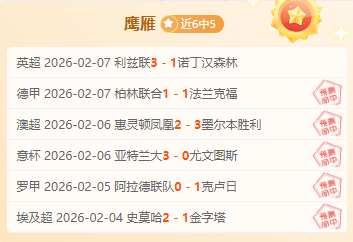 京城击败浙,龟牛拳助力,终止浙江连,凯发K8入口,凯发线上入口,凯发下载app,凯发K8娱乐
