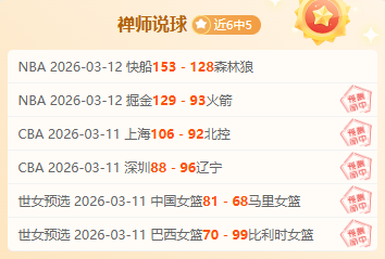 天津男排力,克强敌勇夺,金局,凯发K8入口,凯发线上入口,凯发下载app,凯发K8娱乐