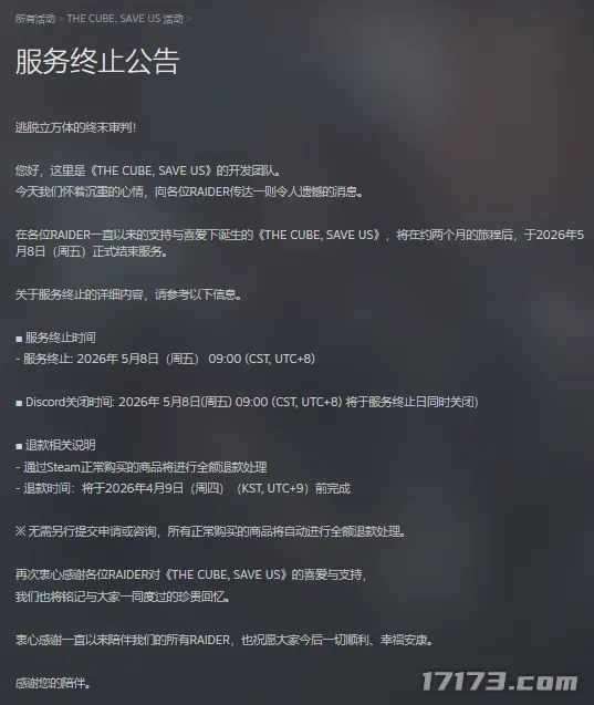 穆科科馬賽,轉會確定,即將完成轉,凯发K8入口,凯发线上入口,凯发下载app,凯发K8娱乐