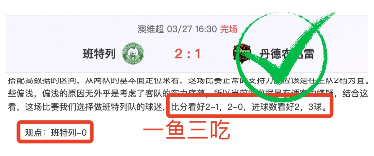 古韵焕新,春潮澎湃,吉林春节文,凯发K8入口,凯发线上入口,凯发下载app,凯发K8娱乐