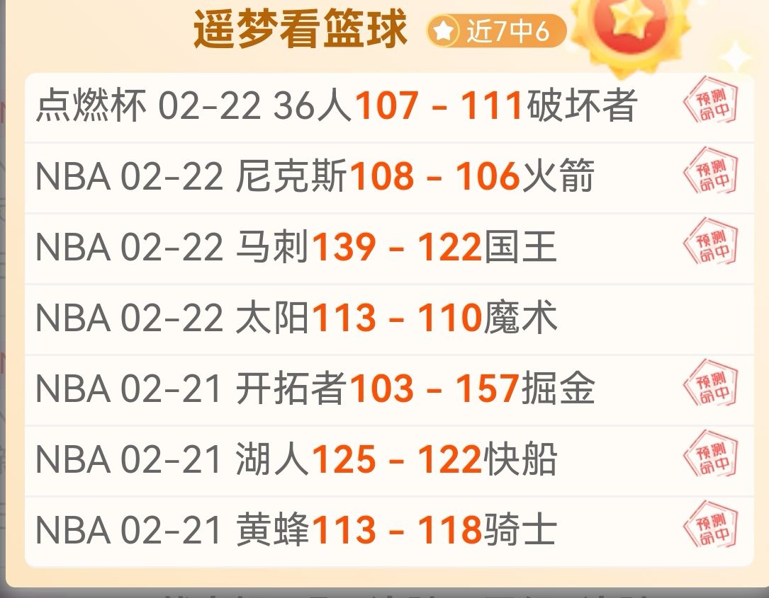 古韵焕新,春潮澎湃,吉林春节文,凯发K8入口,凯发线上入口,凯发下载app,凯发K8娱乐