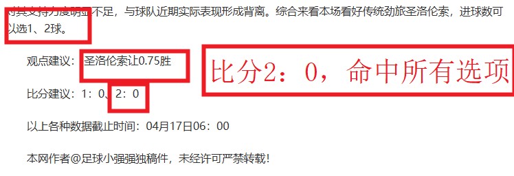 巴萨今夏引,援目标,中锋,凯发K8入口,凯发线上入口,凯发下载app,凯发K8娱乐