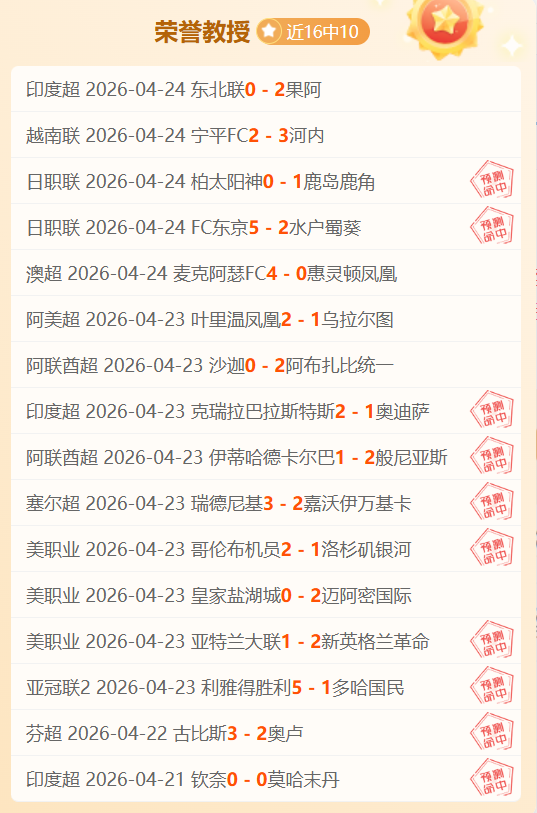 球迷倡议,探讨球迷股,权购买与门,凯发K8入口,凯发线上入口,凯发下载app,凯发K8娱乐