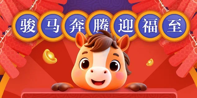 勇者对决,开拓者与尼,克斯巅峰对,凯发K8入口,凯发线上入口,凯发下载app,凯发K8娱乐