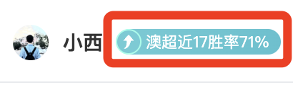 勇者对决,开拓者与尼,克斯巅峰对,凯发K8入口,凯发线上入口,凯发下载app,凯发K8娱乐