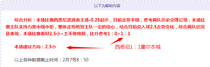 勇者对决,开拓者与尼,克斯巅峰对,凯发K8入口,凯发线上入口,凯发下载app,凯发K8娱乐