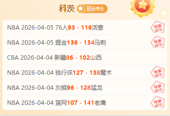 拜仁主场迎,战法兰克福,德甲对决中,凯发K8入口,凯发线上入口,凯发下载app,凯发K8娱乐