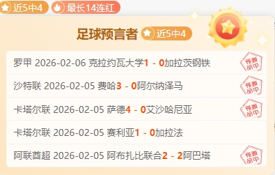 法国,逆转克罗地,欧国联第四,凯发K8入口,凯发线上入口,凯发下载app,凯发K8娱乐