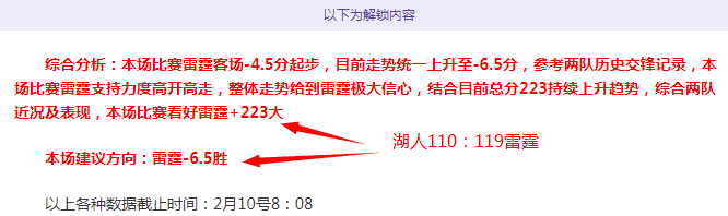 法国,逆转克罗地,欧国联第四,凯发K8入口,凯发线上入口,凯发下载app,凯发K8娱乐