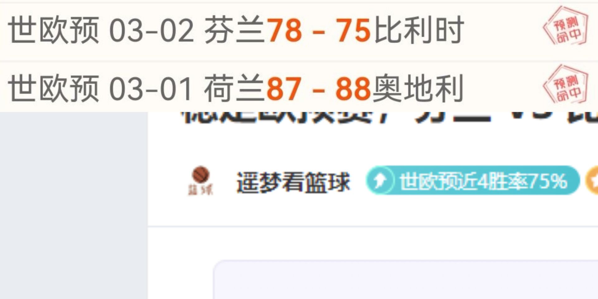 金亨泰解析,剑星,优质游戏制,凯发K8入口,凯发线上入口,凯发下载app,凯发K8娱乐