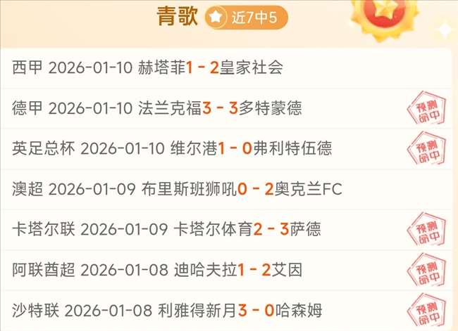 鲍威尔被吹,越位违例,雷霆拥趸现,凯发K8入口,凯发线上入口,凯发下载app,凯发K8娱乐