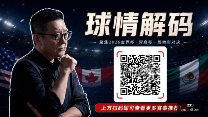 比利时对决,亚洲球队全,胜战绩,凯发K8官网,凯发K8游戏,凯发K8在线娱乐,凯发K8直播,凯发K8入口