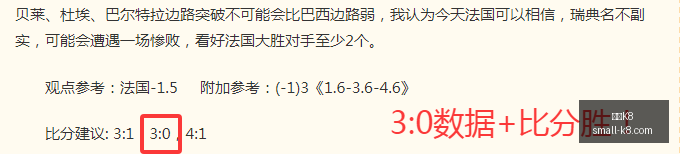 凯发,凯发K8,凯发K8官网,凯发K8官网,凯发K8游戏,凯发K8在线娱乐,凯发K8直播,凯发K8入口