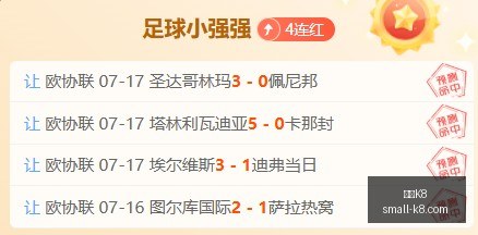 凯发,官网突发变,动引发关注,凯发K8官网,凯发K8游戏,凯发K8在线娱乐,凯发K8直播,凯发K8入口