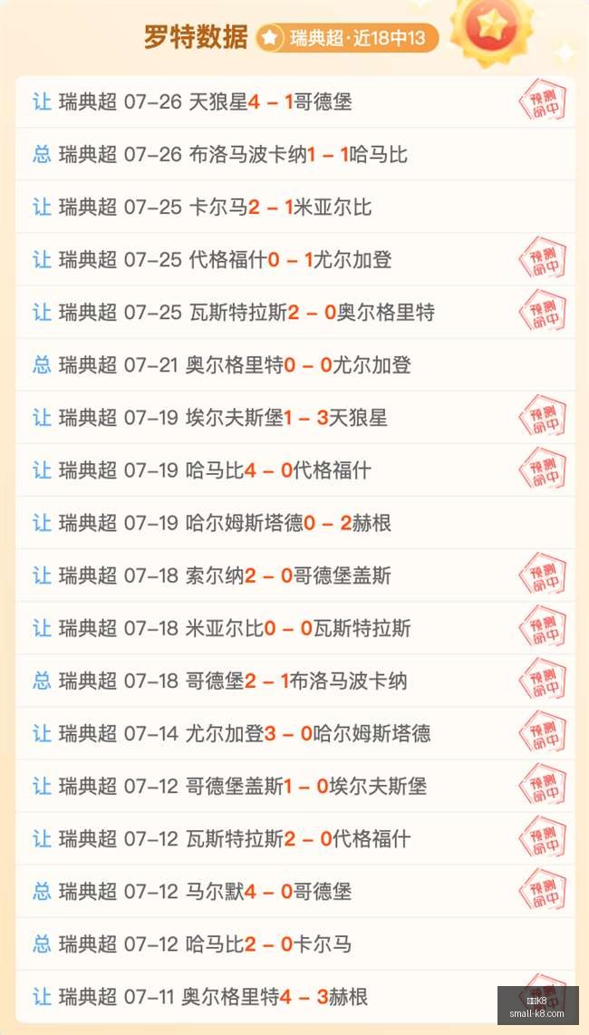 凯发,凯发K8,凯发K8官网,凯发K8官网,凯发K8游戏,凯发K8在线娱乐,凯发K8直播,凯发K8入口