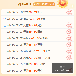 凯发,凯发K8,凯发K8官网,凯发K8官网,凯发K8游戏,凯发K8在线娱乐,凯发K8直播,凯发K8入口