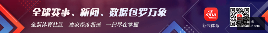 曼联,新赛季布局,齐尔克泽租,凯发K8官网,凯发K8游戏,凯发K8在线娱乐,凯发K8直播,凯发K8入口